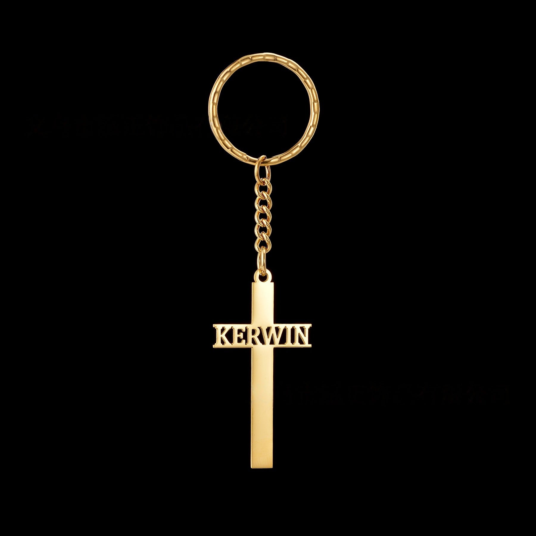 Custom gold cross keychain with horizontal engraved name, minimalist christian key ring accessory